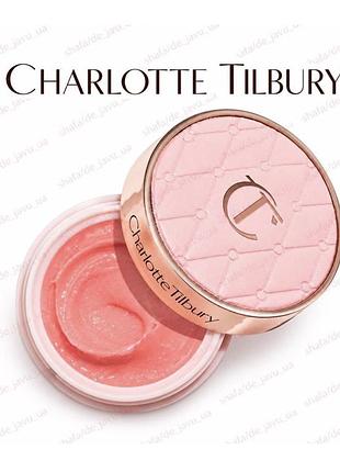Маска для губ charlotte tilbury life changing lip mask with cushioning ceramides 10,5g