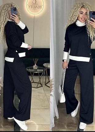 Теплий костюм, р.46-48