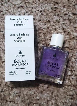 Жіночий тестер eclat 60 ml