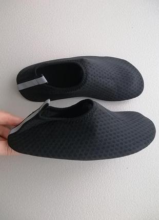 Новые аквашузы, 22 см.