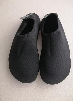 Новые аквашузы, 22 см. 2