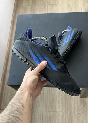 Сороконіжки adidas