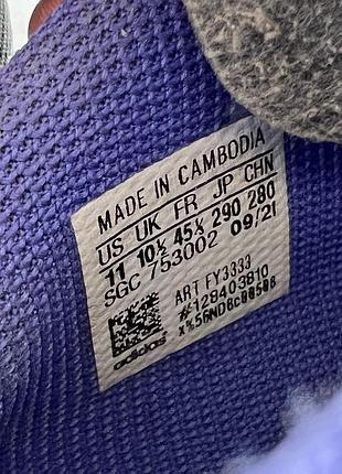 Сороконіжки adidas 9