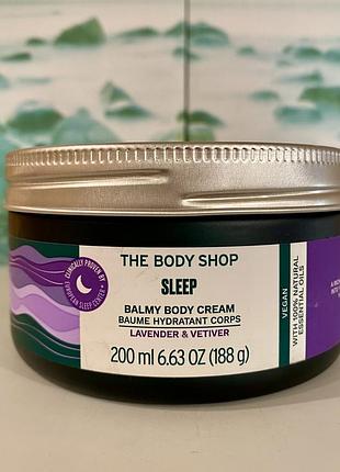 Англія 🇬🇧 the body shop sleep 😴 balmy body cream бальзам крем  для тіла "лаванда та ветівер" спокійний сон 200 мл