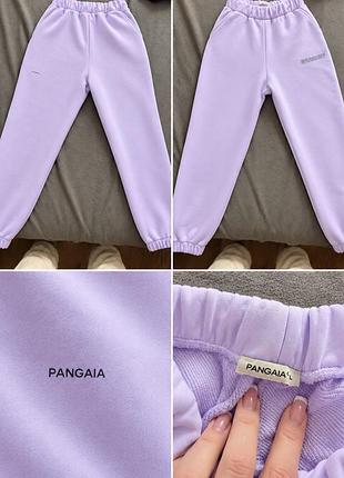 Костюм pangaia