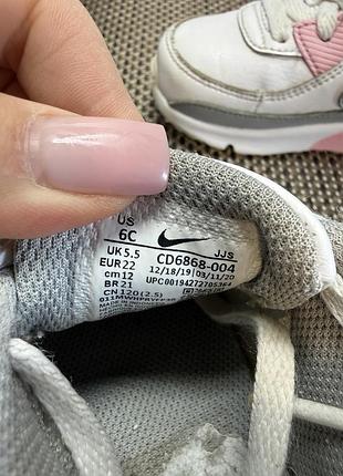 Оригінальні кросівки nike air max 4