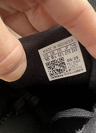 Кросівки adidas 10