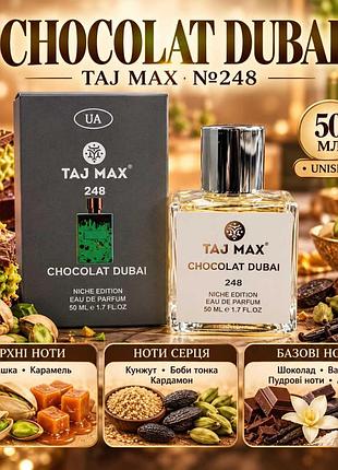 Taj max chocolat dubai №248 50 мл 4823135703143