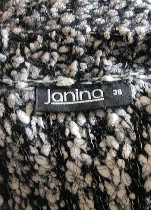 Кардиган janina розм 38 5