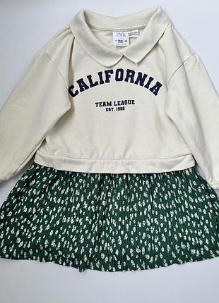 Сукня zara