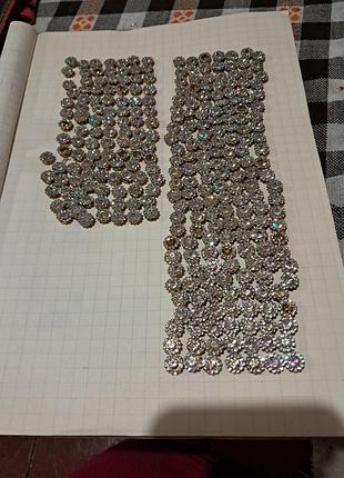 Бусины стразы 5 отов