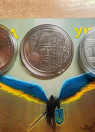 Монеты 10 грн. 2018 года - киборги,лоны и флот!)