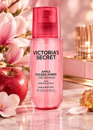 Парфюмированный увлажняющий спрей для тела victoria’s secret apple golden amber hair &amp; body mist.