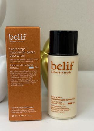 Освітлювальна сироватка з вітаміном с і ніацинамідом 5% belif super drops 5% niacinamide & vitamin c brightening serum