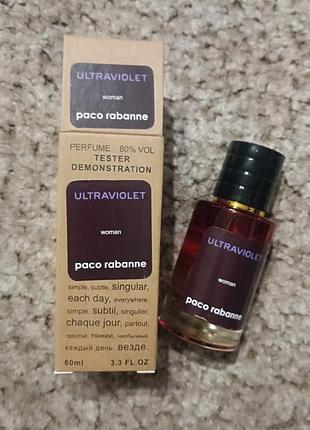 Жіночий тестер paco rabbane ultraviolet 60 ml