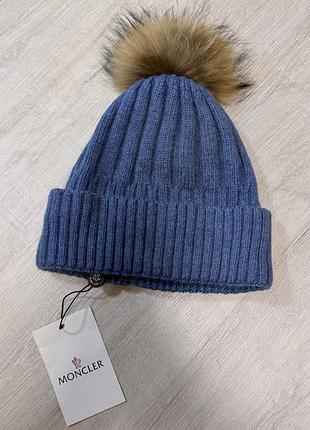 Шапка с балабоном из натурального меха 💙