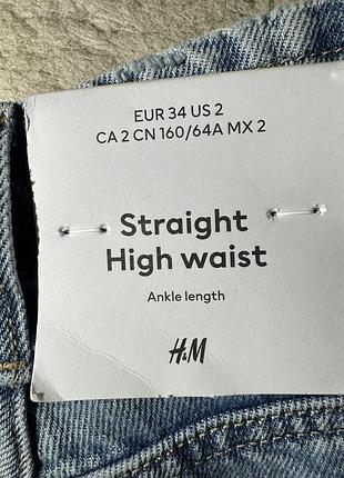 Джинси жіночі h&m straight high waist блакитні розмір eur 34