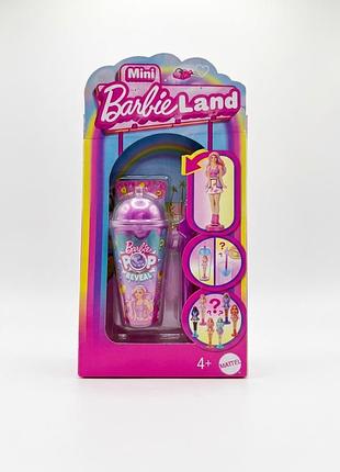 Міні-лялька barbie mattel mini barbieland color reveal