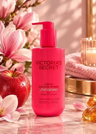 Парфюмированный увлажняющий лосьон для тела victoria’s secret apple golden amber body lotion