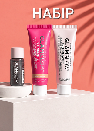 Glam glow набір мініатюр для обличчя