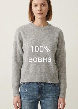 Вовняний джемпер 100% вовна "uniqlo" р-р s.