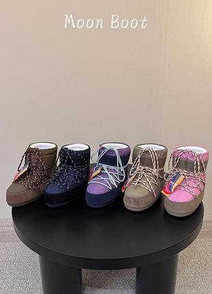 Дутики moon boot 2