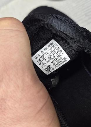 Кроссовки adidas 7
