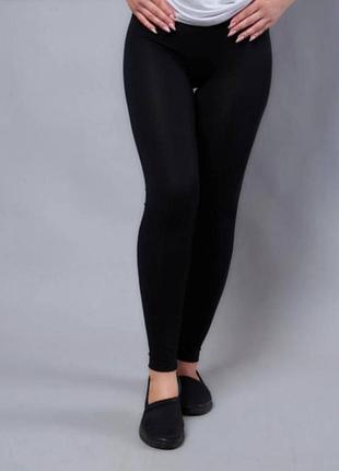 Коттоновые лосины uk 16 eur 44