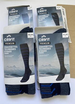 Новые мужские зимние термоноски crivit premium лыжные высокие термо гольфы для спорта и треккинга германия новые спортивные носки