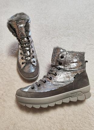 Черевики legero novara gore-tex 38.5р 25см
