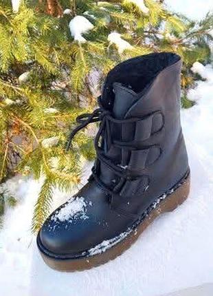 ❗️новые кожаные ботинки, кожаная дужная мягкая зима❄️❄️❄️