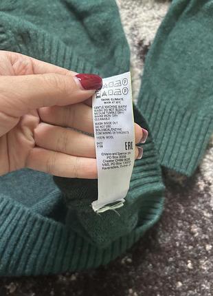 Кардиган шерсть 100% кофта свитер wool 5