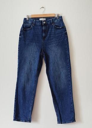 Синие женские джинсы с высокой посадкой.denim co