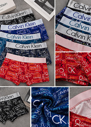 Чоловічі боксери calvin klein