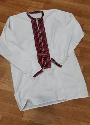 Вишиванка чоловіча