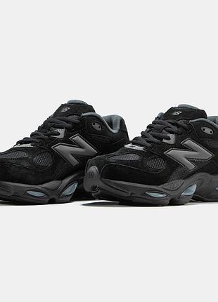 Balance 983