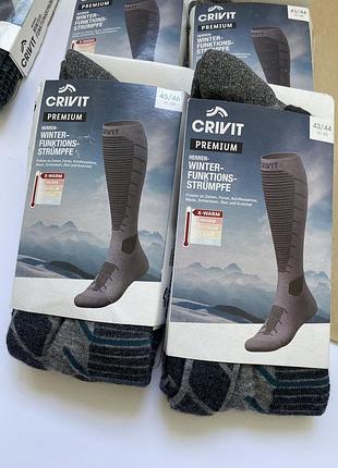 Мужские лыжные термоноски гольфы crivit premium германия, высокие зимние термо шкарпетки для лыж сноуборда треккинга, новые, р. 43/44, 45/46