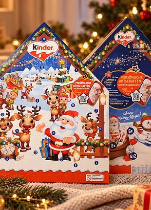 Оригинальный адвент-календарь kinder