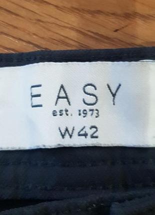 Шорти easy 3