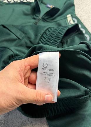 Олімпійка fred perry 5