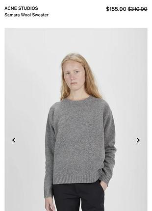🔥🔥 acne studios вовняний светр 10