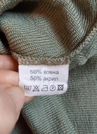Кофта гольф светр жіночий теплий 3