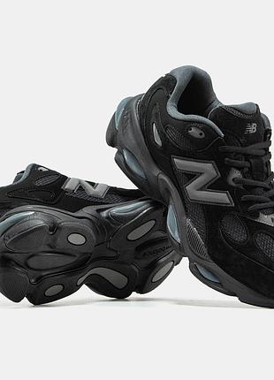 Balance 983 3