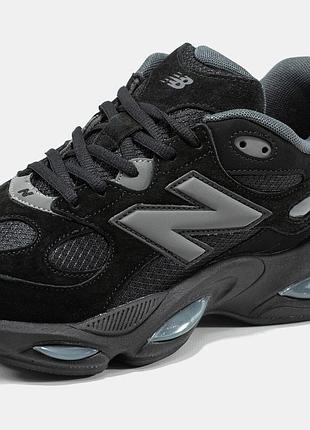 Balance 983 4