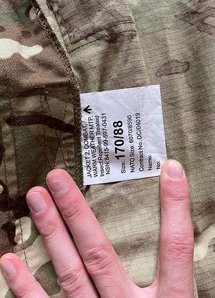 Jacket 2, combat, warm weather, mtp 9