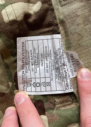 Jacket 2, combat, warm weather, mtp 10