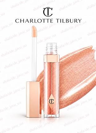 Блиск для губ charlotte tilbury lip lustre  ibiza nights 3.5 g