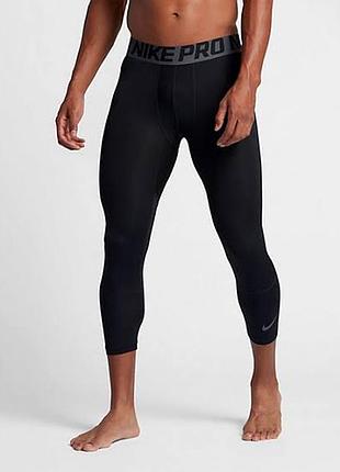 Продаю компрессионные капри / леггинсы 3/4 nike pro cool
