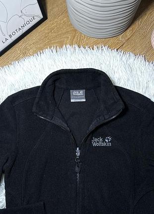Jack wolfskin фліска зіпка кофта світшот