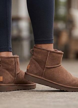 Ugg classic ii mini chocolate